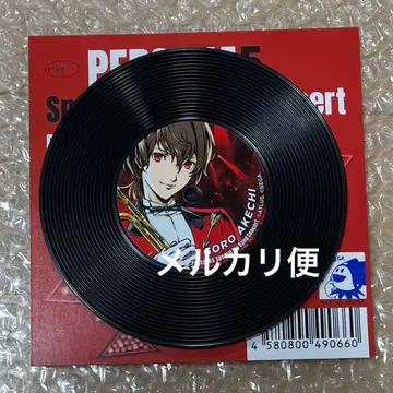 아케치 고로 레코드풍 코스터 페르소나 5R 빅밴드 콘서트