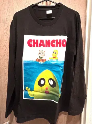 CHANCHO 긴팔 T셔츠 블랙