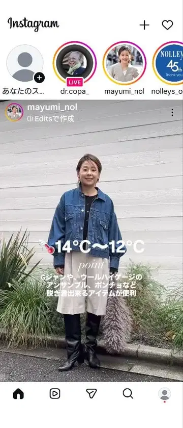 데님 자켓 데님 블루 버튼 포함