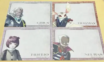 아틀라스 메타포: 리팬타지오 추첨회 메시지 카드 종합 세트