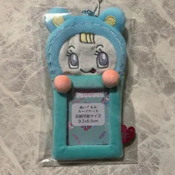 나루미야 해피파크 블루베리에짱 카드 케이스 트레이딩 카드 케이스