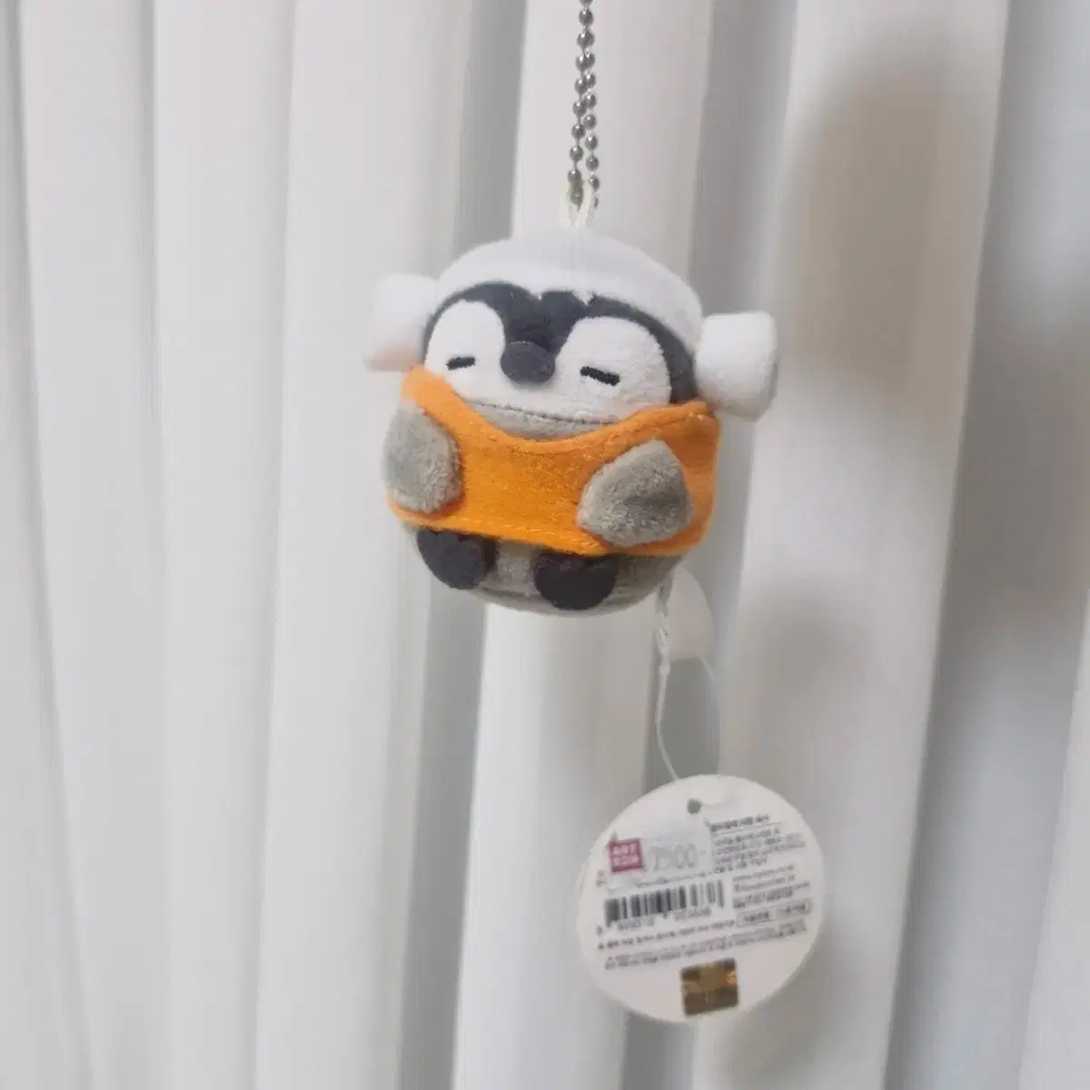 Artbox Koupenchan Penguin Doll Keyring