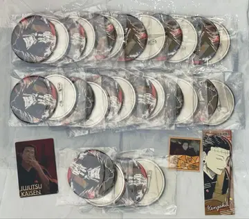 주술회전 켄자쿠 게토 스구루 묶음 판매 주술회전전