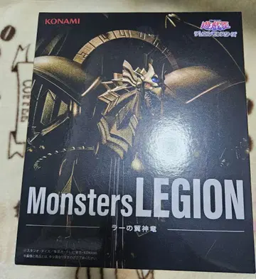 유희왕 듀얼몬스터즈 라의 익신룡 피규어