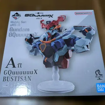 이치방쿠지 A상 GQuuuuuX BUSTISAN
