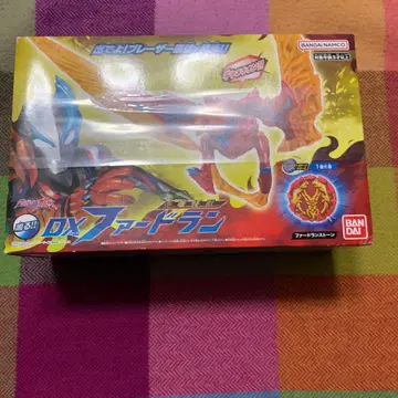 울트라맨 블레이저 DX 파드란