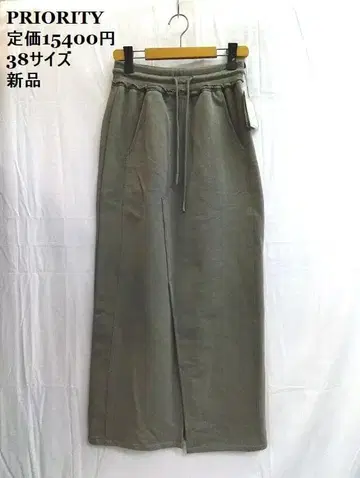 새상품 PRIORITY / 프라이오리티 맨투맨 롱 스커트 38