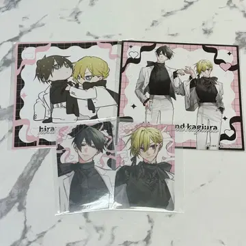 히라노와 카기우라 BL