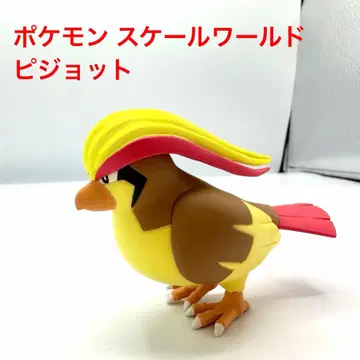 포켓몬 스케일 월드 관동 지방 피죳토 피규어