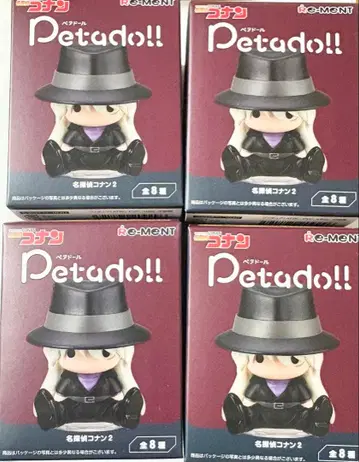 명탐정 코난 페타인형 4점