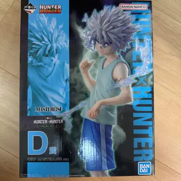 HUNTER x HUNTER 키루아 MASTERLISE D상 제일복권