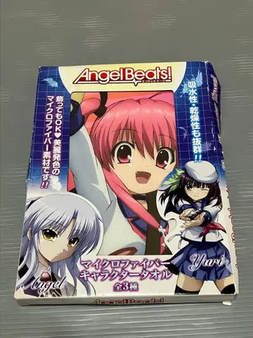 Angel Beats! 극세사 캐릭터 타월