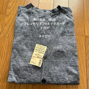 무인양품 MUJI 프렌치 린넨 V넥 가디건 L 네이비