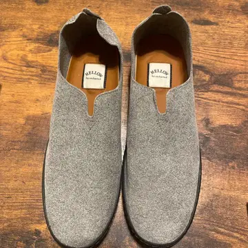 멜로우 바이 엔찬티드 소프트 바부쉬 24.5