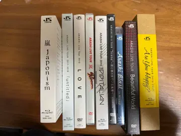 아라시 DVD&Blu-ray 9장 세트