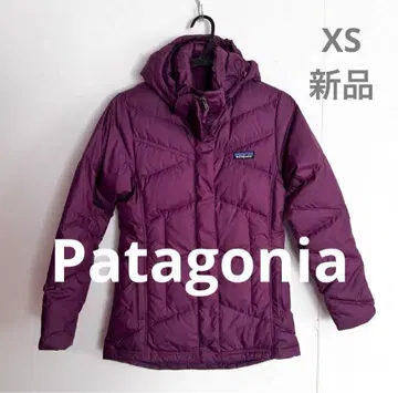 파타고니아 다운 자켓 미국 구매 새상품