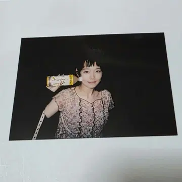 GANG PARADE 브로마이드