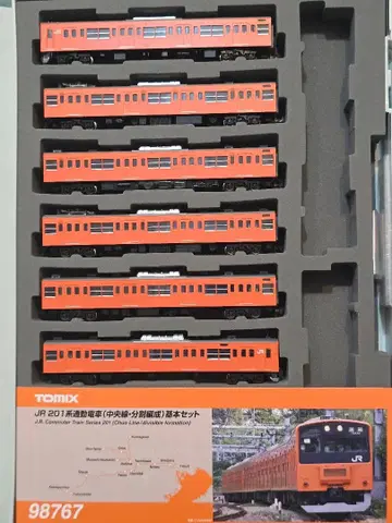 N 게이지 201계 청매 오일시선 6량 세트