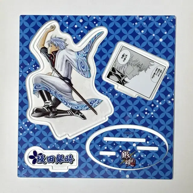 은혼 긴토키 중프샵 디오라마 아크릴 스탠드