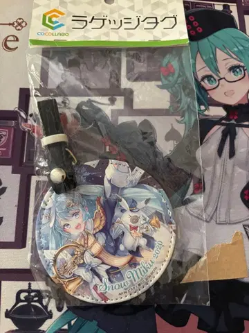 유키 미쿠 2020 러기지 택 SNOW MIKU 2020