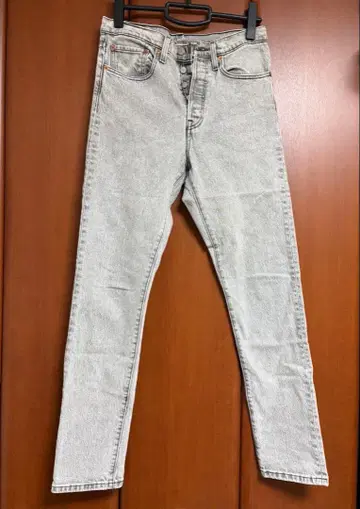 Levi's 501 스트레이트 데님 라이트 그레이