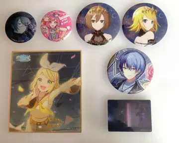 프로세카 묶음 판매