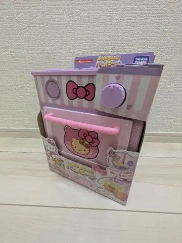 [ 미사용 새상품 ] 산리오 빵비나 후와모치 WOW!