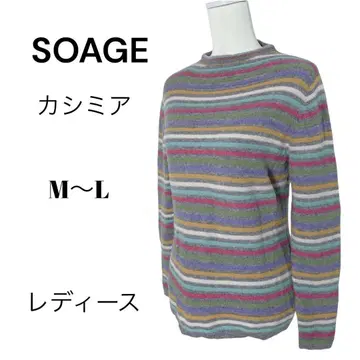 SOAGE 여성용 캐시미어 100% 리브 니트 [ M~L ] 멀티 컬러