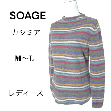 SOAGE 여성용 캐시미어 100% 리브 니트 [ M~L ] 멀티 컬러