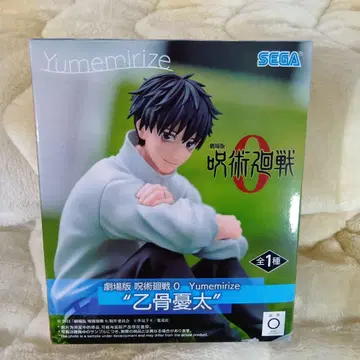극장판 주술회전0 오카츠 유타 피규어