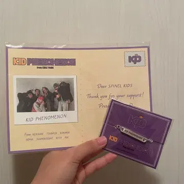 KIDPHENOMENON 팔찌