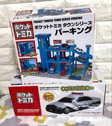 토미카 완구 2종류