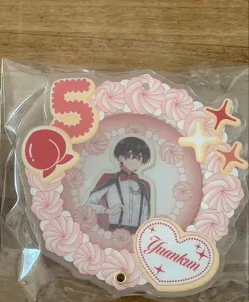 카라피치 유안 군 캔뱃지 케이스