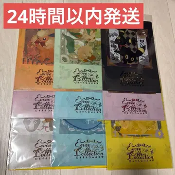 포켓몬 부스터즈 A4 클리어 파일 이브이 컬렉션 전 9종