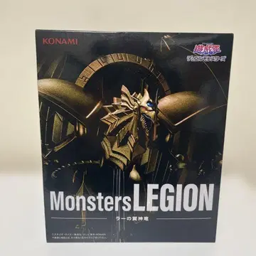유희왕 듀얼몬스터즈 MonstersLEGION 라의 익신룡