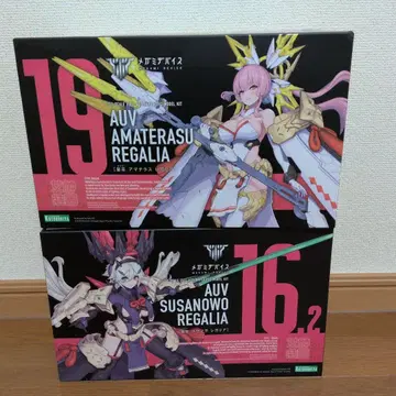 메가미 디바이스 묶음 판매 2