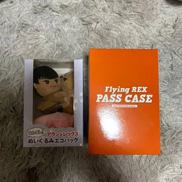 시라하마 아란 GENERATIONS