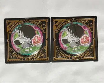 괴수 8호 나루미 겐 벌스데이 캔뱃지 캔뱃지