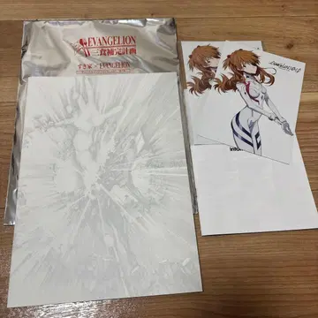에반게리온 영화 팸플릿 등 세트