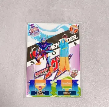 가면라이더 가브 트윈 아크릴 스탠드 마스터 모드 쇼마 치넨 히데카즈