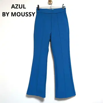 아줄바이마우지 [컨디션 최상] 플레어 팬츠 스트레치 캐주얼 [S 사이즈]