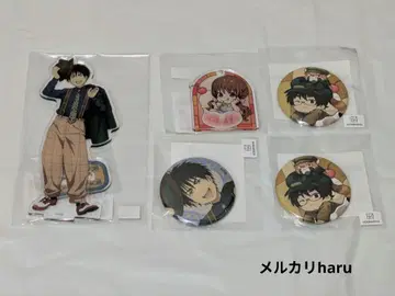 출금 금지 두더지 마루쿠지 5종 세트