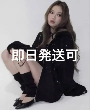 ANDWANG 키라키라 주얼 집업 후드티