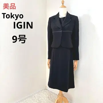 새상품급 도쿄 이긴 블랙 포멀 원피스 수트 9호