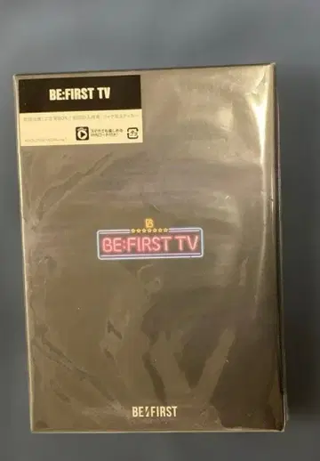 BE:FIRST TV 최초 한정 Blu-ray반