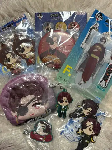 WINDBREAKER 소방준비 묶음 판매