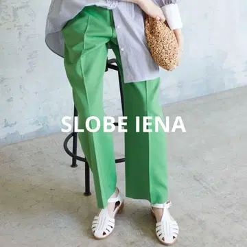 SLOBE IENA 컬러 센터 프레스 스트레이트 팬츠 그린