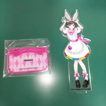 소노다 치요코 아크릴 스탠드