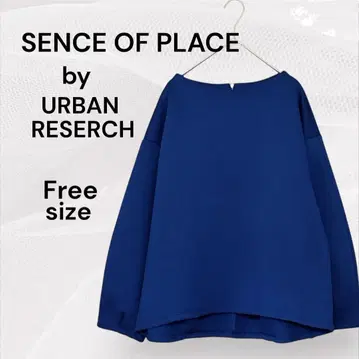 SENCE OF PLACE 새상품급 어반 리서치 네이비 풀오버