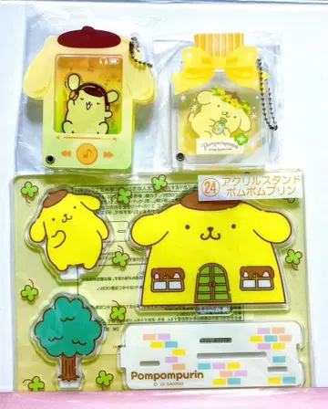 폼폼푸딩 3종 세트